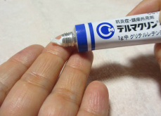 ステロイド