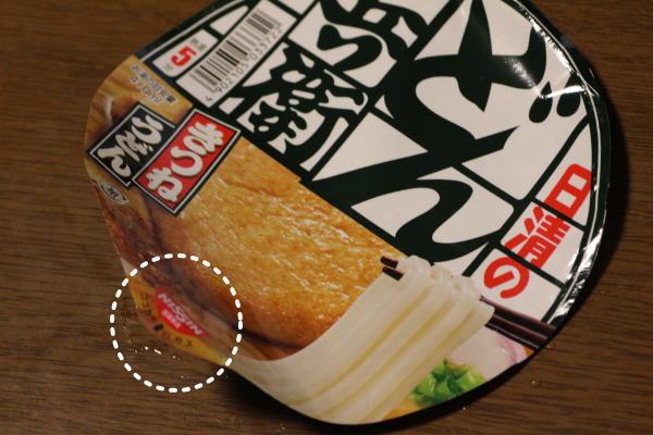 ǂ񕺉qE